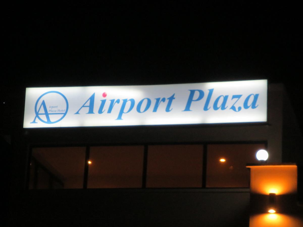 Airport Plaza Hotel Джуба Экстерьер фото