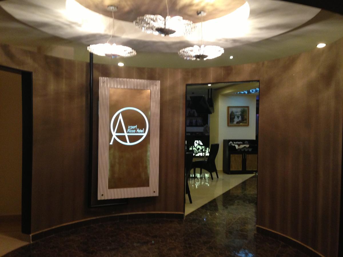 Airport Plaza Hotel Джуба Экстерьер фото